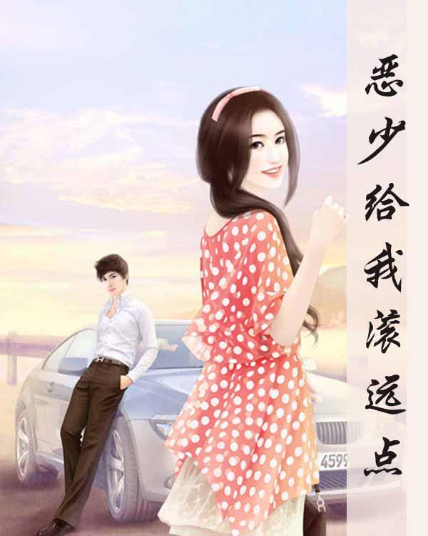海盗的荣誉